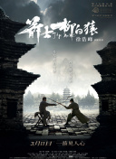 免费乱理伦片在线观看2021