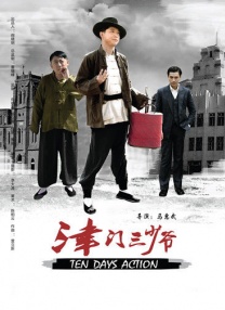 日韩精品久久久久久久软件91